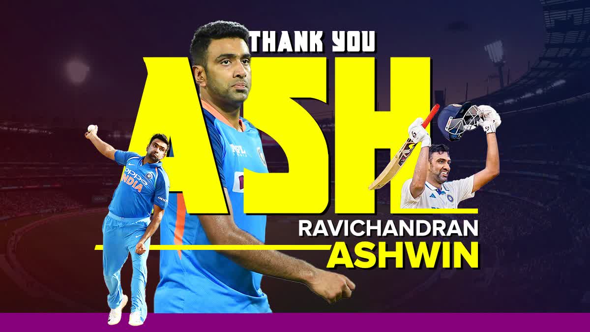 Ravichandran Ashwin Retirement