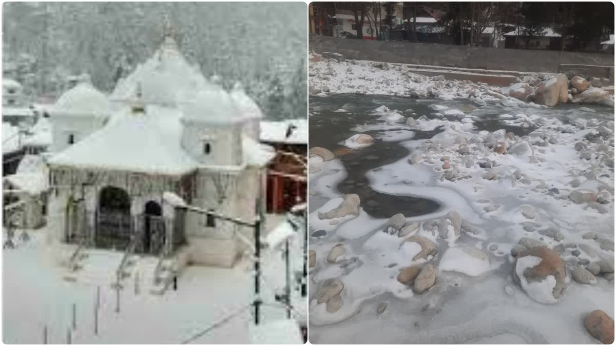 COLD INCREASED IN GANGOTRI DHAM