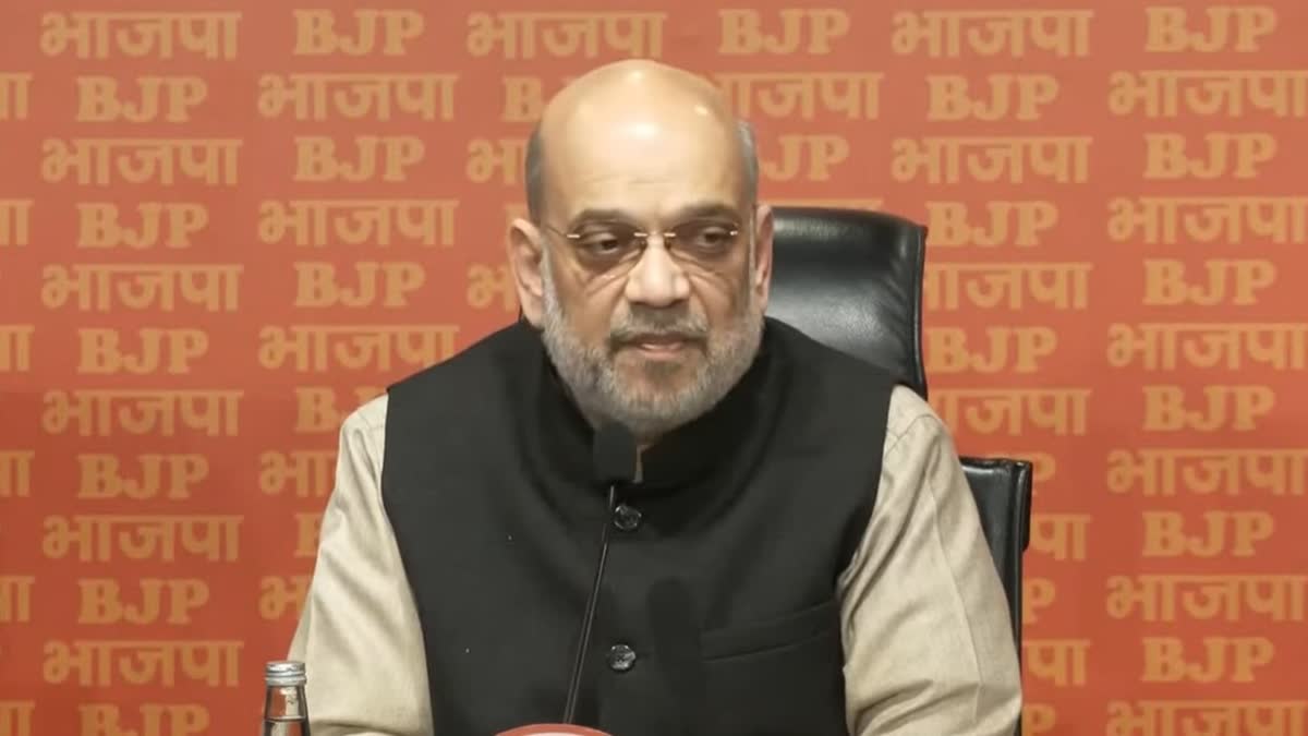 Union Home Minister Amit Shah addressing a presser in New Delhi