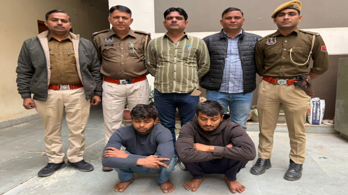 Cyber Fraud Arrested in Jaipur