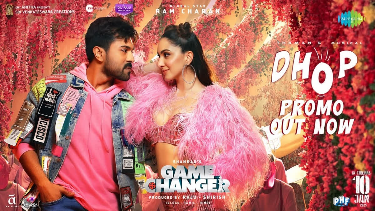 Game Changer Fourth Single Dhop Promo: Ram Charan And Kiara Advani Ready To Electrify Fans With High-Octane Track