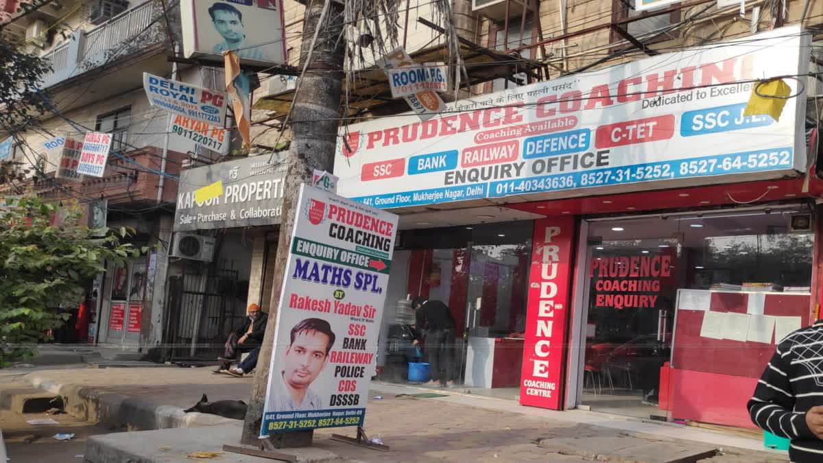 government issued 45 notices to various coaching centres for misleading advertisements