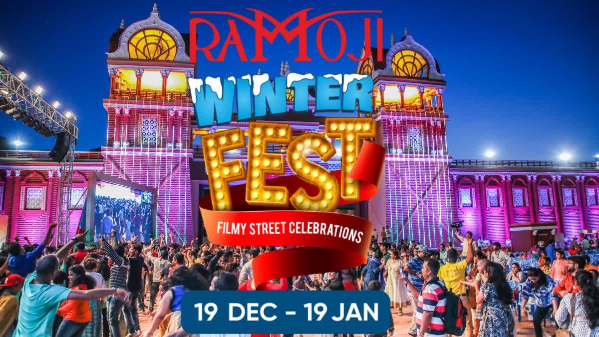 RAMOJI FILM CITY WINTER FEST