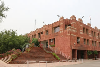 File photo of Jawaharlal Nehru University Campus