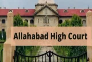 high court allahabad tenant cannot interfere landlord needs decisions status latest order.