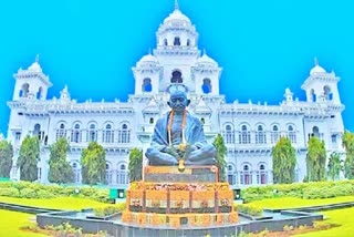 Telangana Assembly Sessions 2024