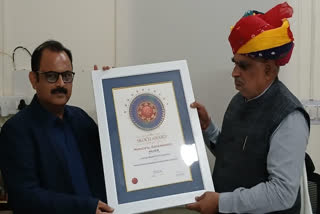 Jaipur Smart City Gets SKOCH Award Civic Management