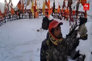 KEDARNATH BHUKUNT BHAIRAV TEMPLE