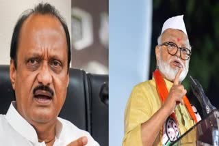 Ajit Pawar and Chhagan Bhujbal