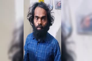 ASSAM TERRORIST  അസം ഭീകരവാദ കേസ്  UAPA  TERRORIST ARRESTED IN KASARAGOD