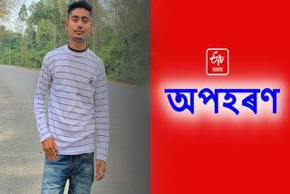 SENSATIONAL KIDNAPPING IN TINSUKIA