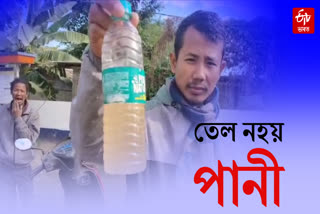 Water is coming out instead of oil at petrol pump in Majuli