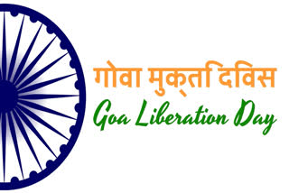 Goa Liberation Day: Story Of Freedom Following Portuguese Rule