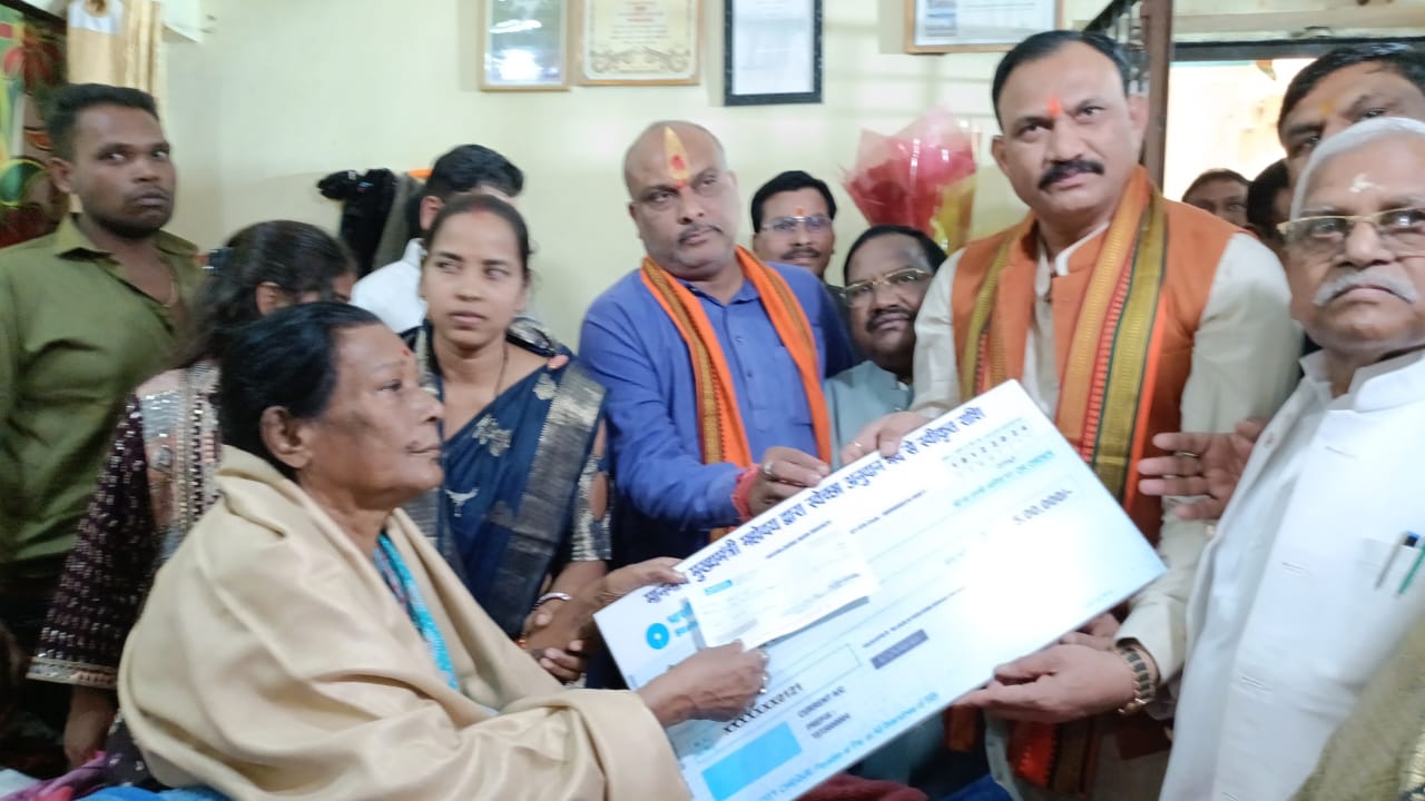 FINANCIAL ASSISTANCE TO TEEJAN BAI