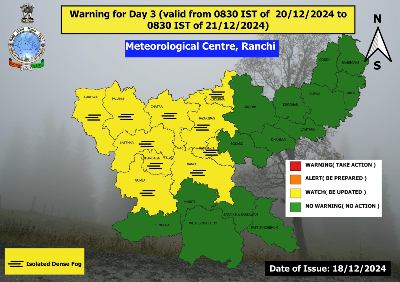 Meteorological department forecast regarding cold and cold wave in Jharkhand