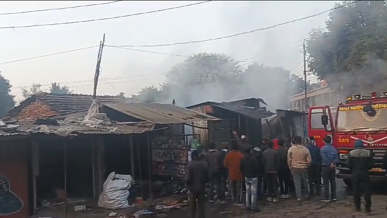 gaurjhamar 7 shops caught fire