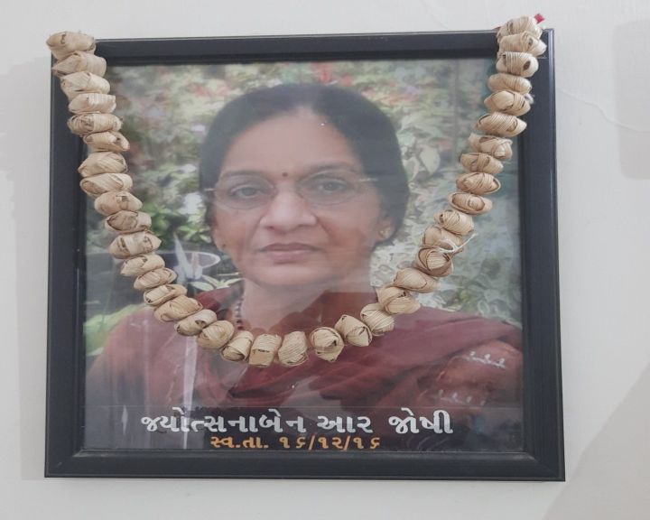 પત્નીનું અવસાન