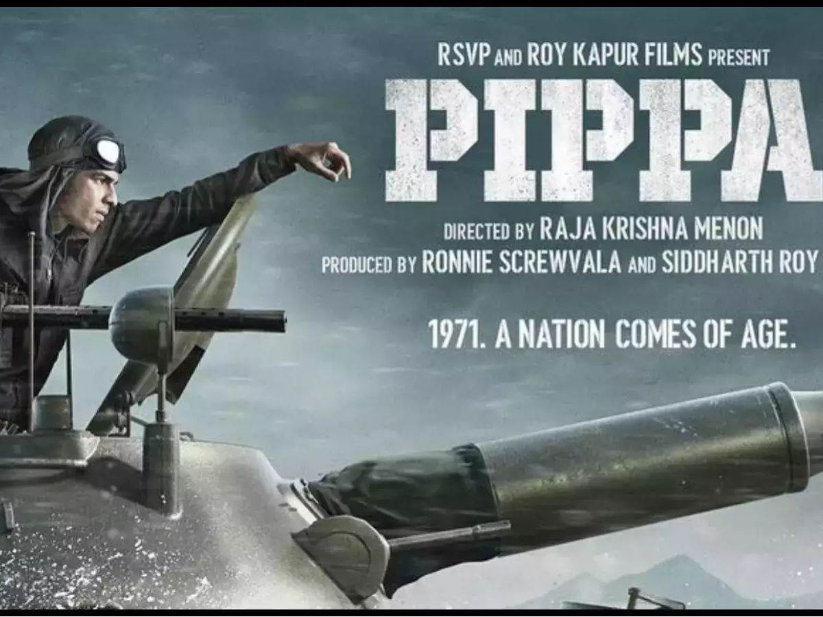 Ishaan Khatter Upcoming film Pippa not Release on OTT