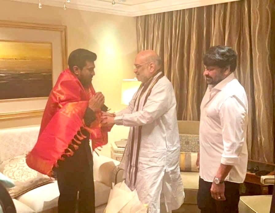 Ramcharan Chiranjeevi Amithshah Meeting