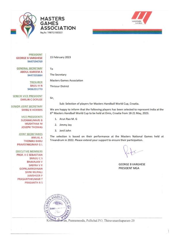 Masters Handball World Cup  മാസ്റ്റേഴ്‌സ് ഹാൻഡ്‌ബോൾ ലോകകപ്പ്  Masters Handball World Cup indian team  Three Malayalis Masters Handball World Cup team  മാസ്റ്റേഴ്‌സ് ഹാൻഡ്ബോൾ ലോകകപ്പ് ഇന്ത്യൻ ടീം  ഹാൻഡ്‌ബോൾ ലോകകപ്പിന്‍റെ ഇന്ത്യൻ ടീമിൽ മലയാളികളും  ഹാൻഡ്‌ബോൾ