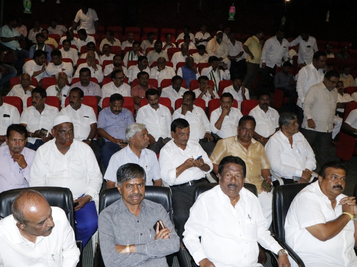 JDS MLAs and important leaders Meeting