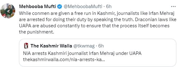 conman-given-free-run-journalists-arrested-in-kashmir-mehbooba-mufti