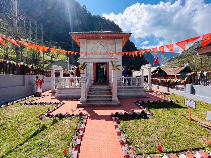 Sharda Devi Temple