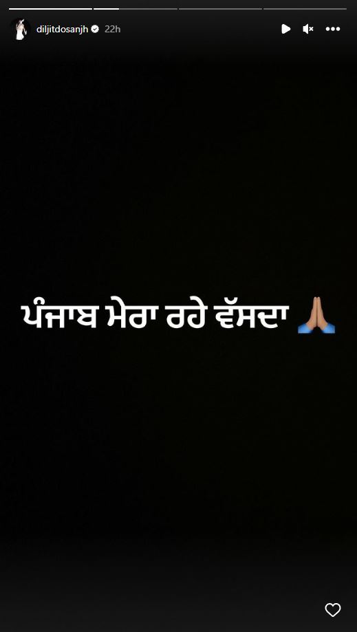 Diljit Dosanjh Reaction To Kangana