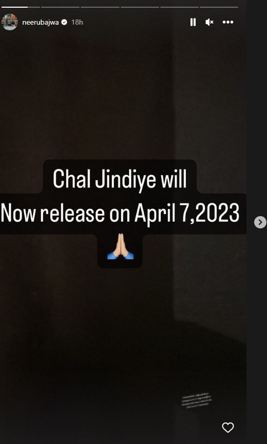Chal Jindiye