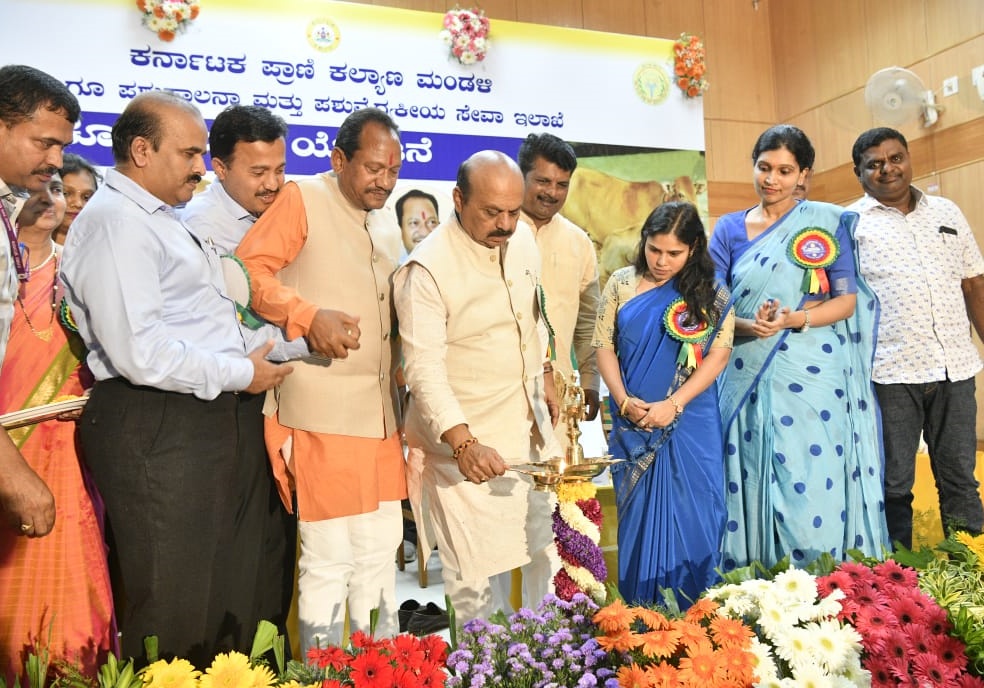 CM basavaraja Bommai innagurated the Programm