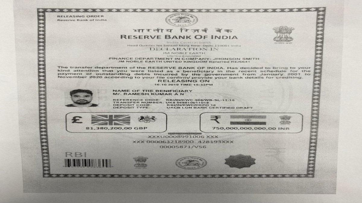 Copy of RBI Bank emblem, seal and signature