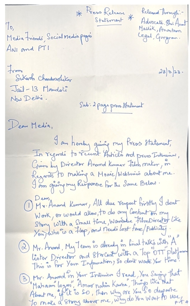 महाठग सुकेश चंद्रशेखर द्वारा लिखा गया पत्र