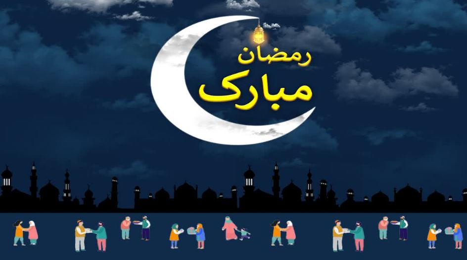 جانئے ماہ رمضان میں کونسی احتیاطی تدابیر اور غذا کا استعمال کرنا چاہئے