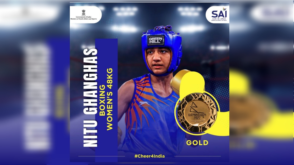 Haryana Boxer Nitu Ghanghas