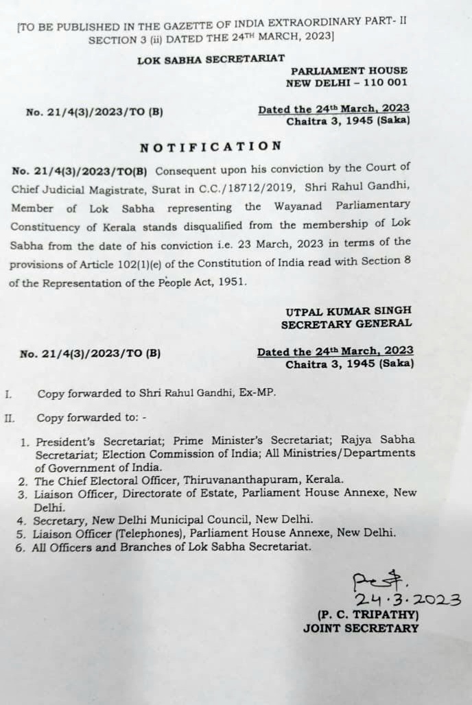 Notice issued by Lok Sabha Secretariat notifying disqualification of Rahul Gandhi as an MP.
