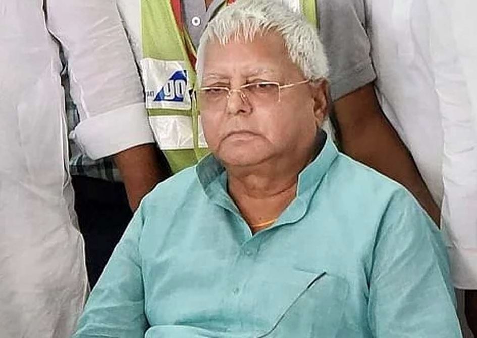 Lalu Prasad Yadav