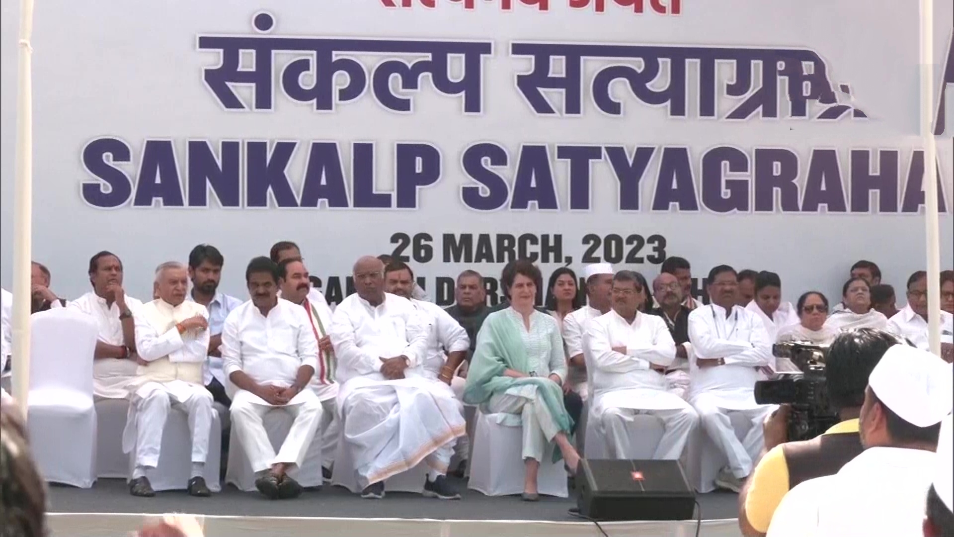 congress-sankalp-satyagraha-