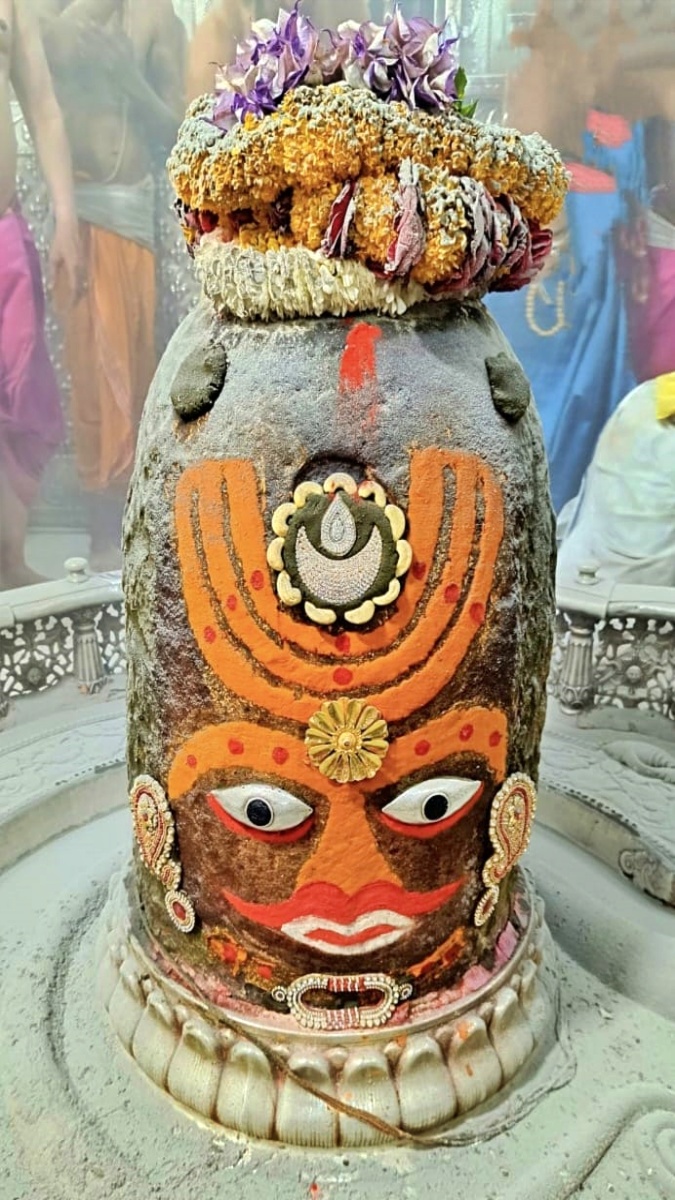 ujjain mahakaleshwar