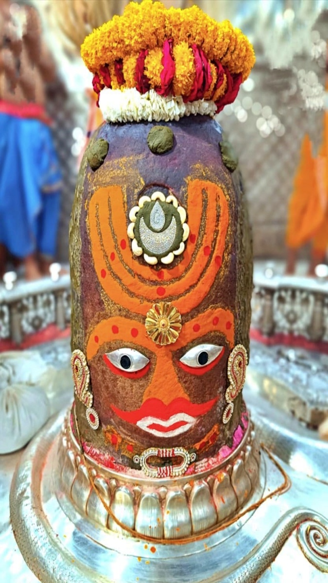 ujjain mahakaleshwar