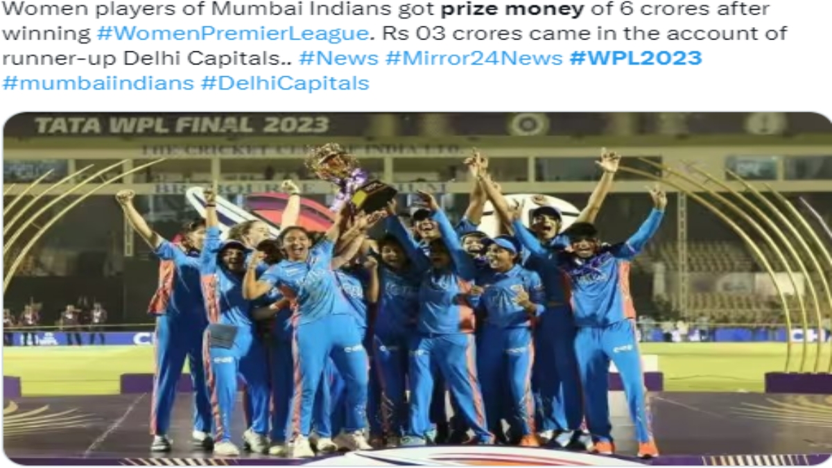Mumbai Indians Prize Money