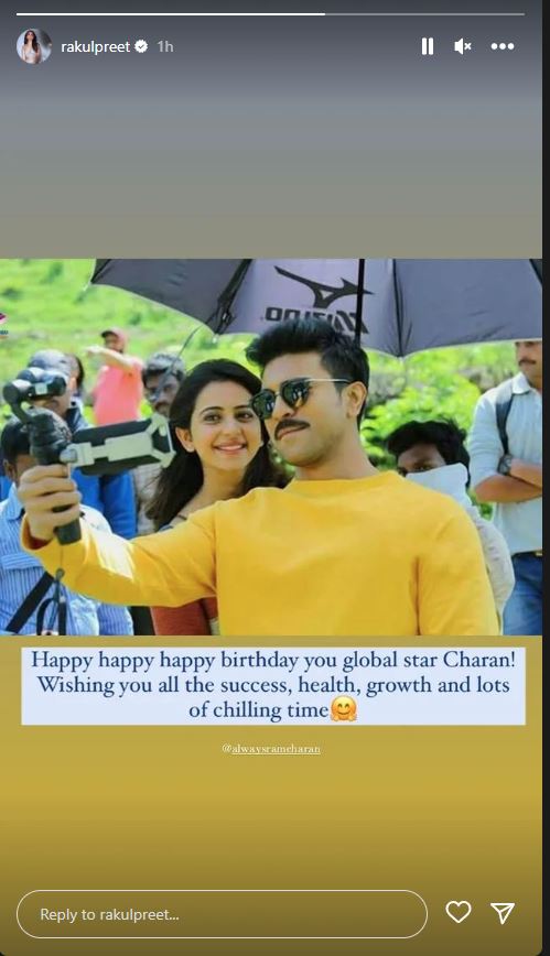 Celebs wished Ram Charan on his birthday