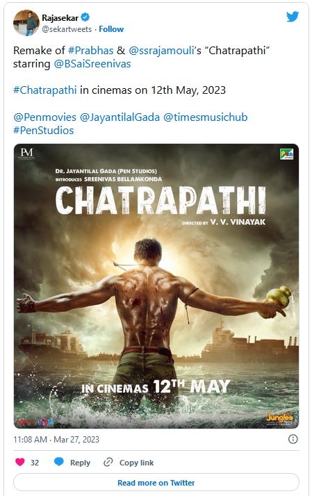 Slug  hero bellamkonda sreenivas chatrapathi hindi remake first look release date out now