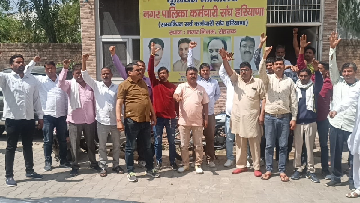 Sanitation Workers Strike in Rohtak