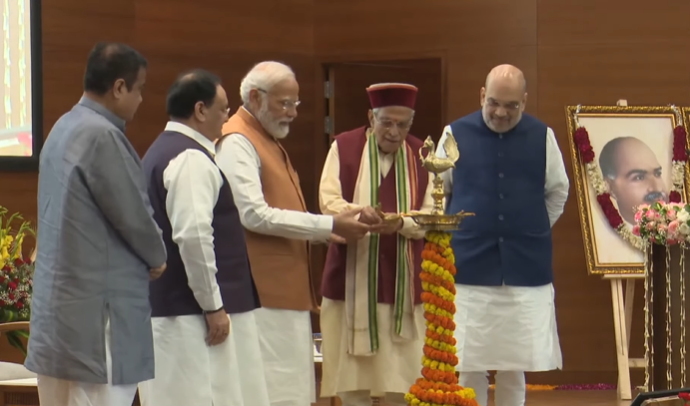 prime-minister-narendra-modi-speesh-in-extension-of-bjp-headquarters-event