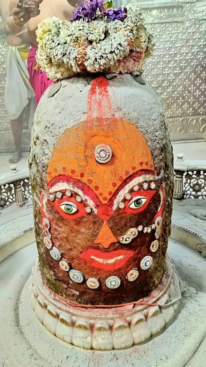 ujjain Bhasmarti