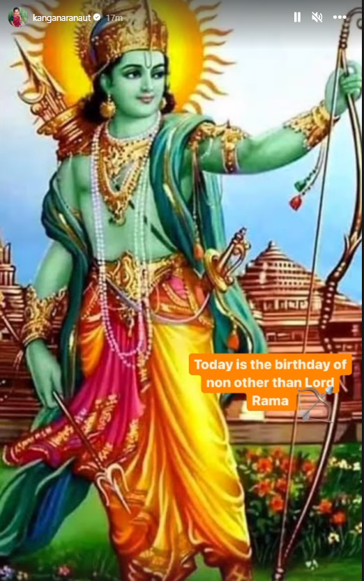 Rama Navami 2023