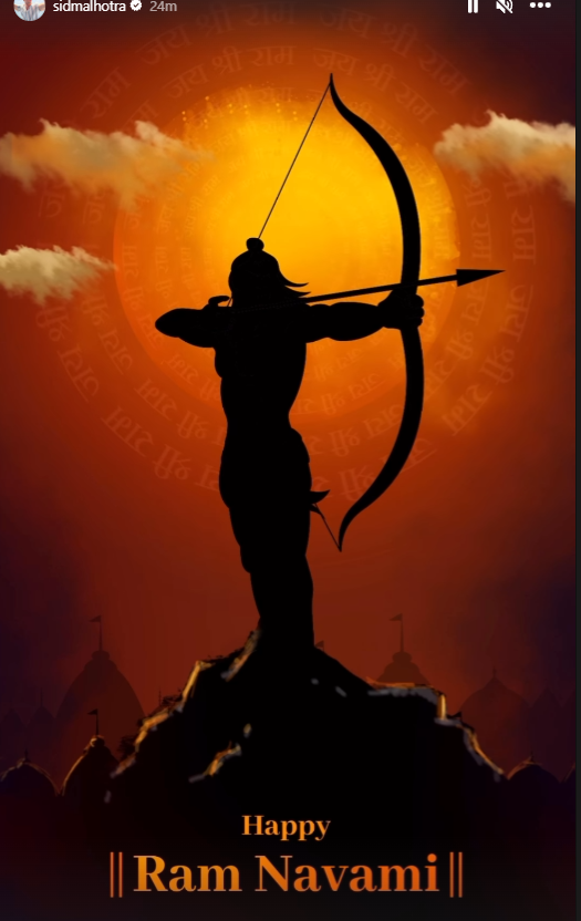 Rama Navami 2023