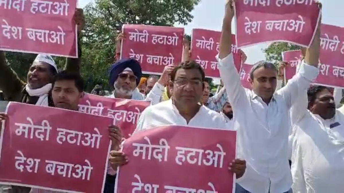 aap protest in karnal