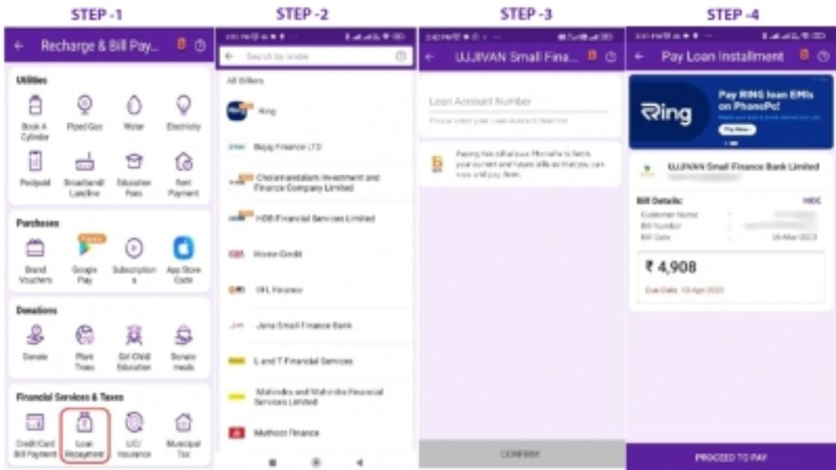 PhonePe on Loan EMI