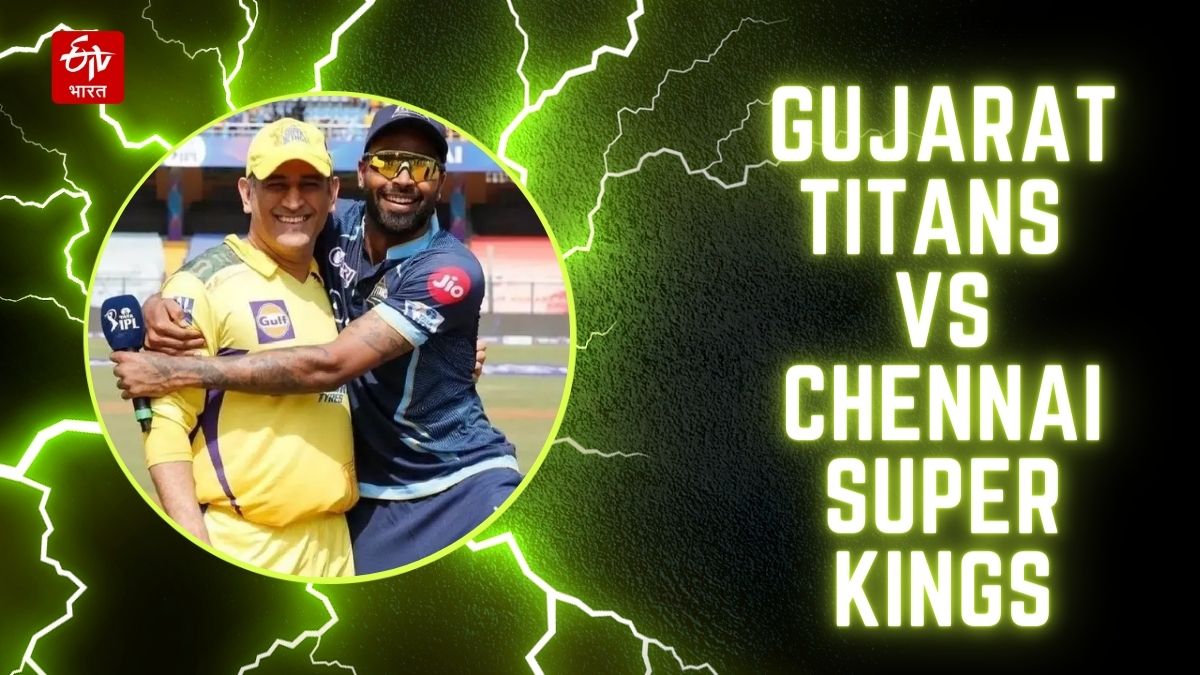 Mahendra Singh Dhoni vs Hardik Pandya Gujarat Titans vs Chennai Super Kings